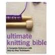 The Knitting Bible